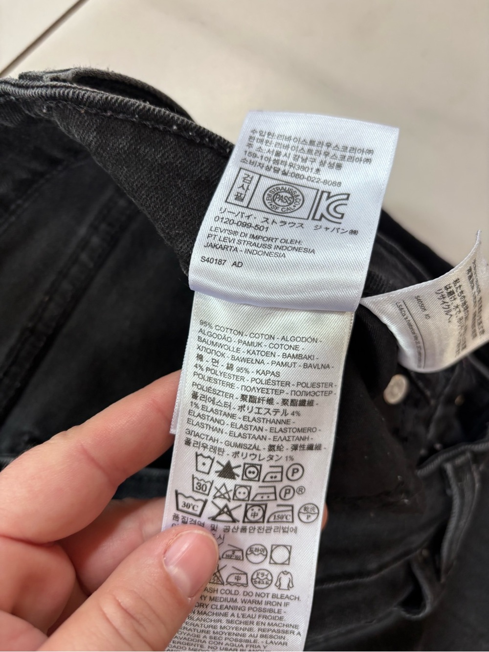 Levi’s black 711 skinny distressed jeans size 28 - stretch - Picture 5 of 8